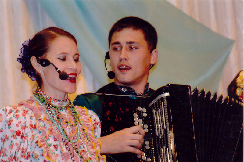 Турă пани — парне Турă пани — парне